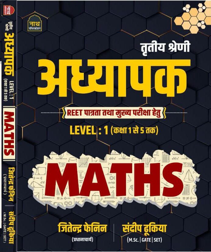 WhatsApp Image 2024-12-14 at 21.26.29 (1)