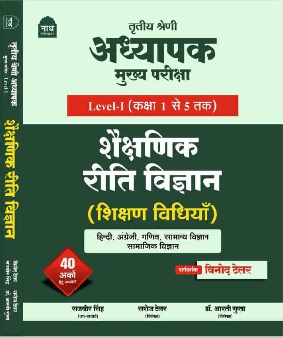 WhatsApp Image 2024-12-22 at 12.55.45
