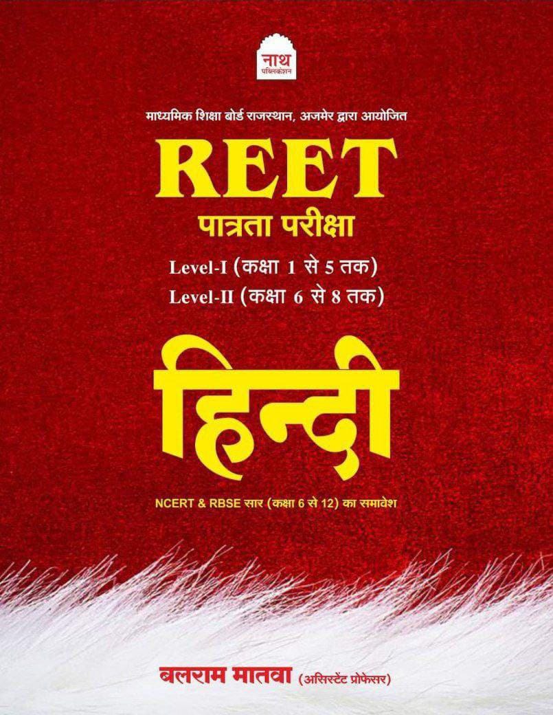 WhatsApp Image 2025-01-12 at 9.23.18 PM