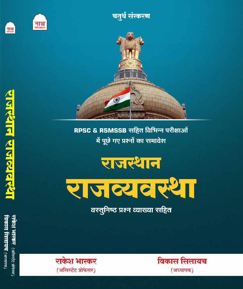 WhatsApp Image 2025-04-11 at 1.27.59 PM