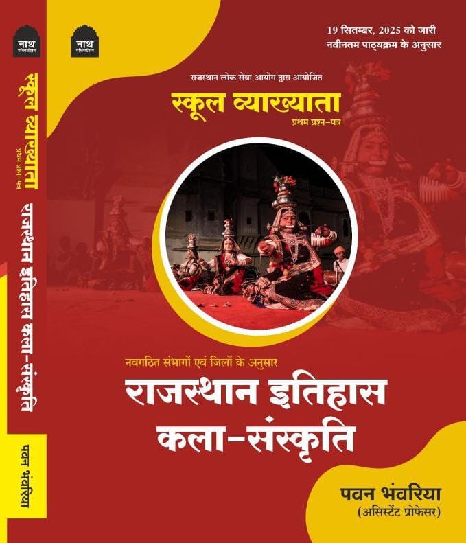 WhatsApp Image 2025-10-19 at 2.24.02 PM
