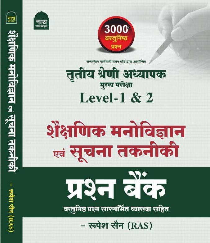 WhatsApp Image 2025-11-15 at 2.15.28 PM