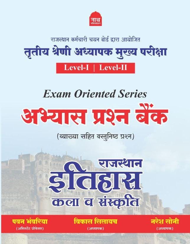 WhatsApp Image 2025-11-21 at 5.24.28 PM