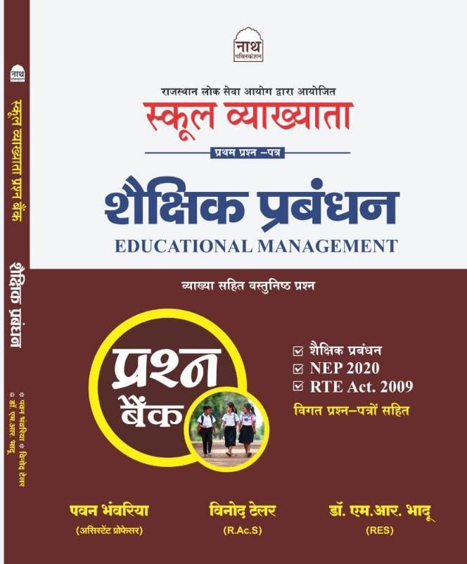 WhatsApp Image 2026-02-24 at 3.21.38 PM