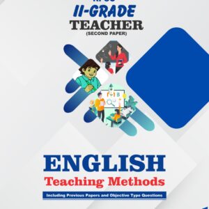 2ND GRADE 2ND PAPER ENGLISH TEACHING METHOD WITH OBJECTIVE TYPE QUESTION LATEST 26-27