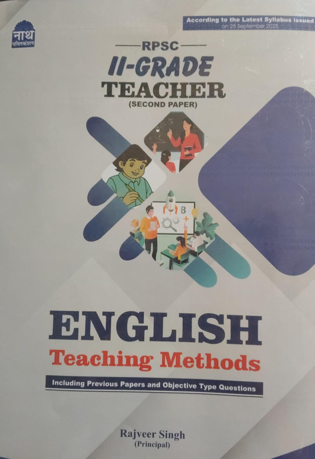 WhatsApp Image 2026-03-15 at 12.11.36 PM