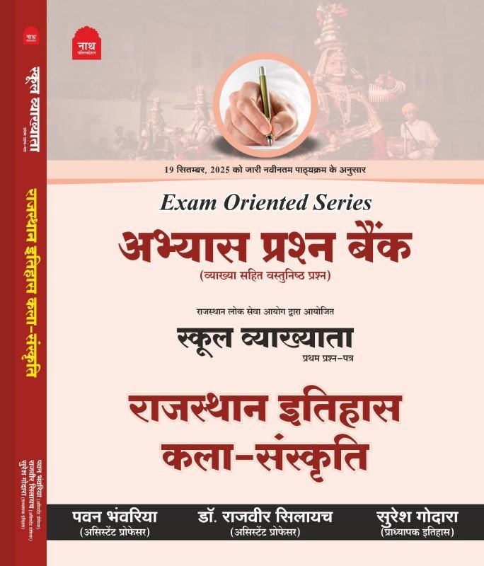 WhatsApp Image 2026-03-30 at 12.44.05 PM