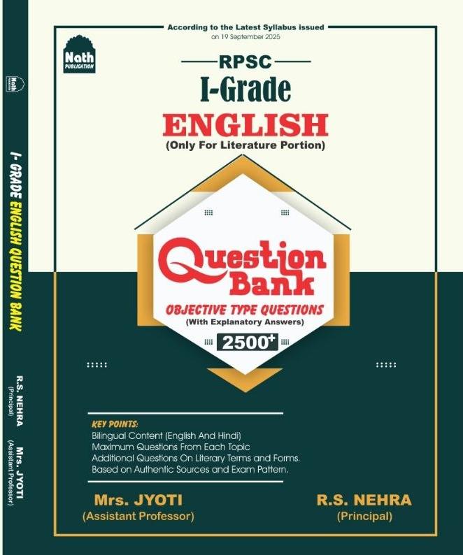 WhatsApp Image 2026-04-14 at 9.12.59 AM