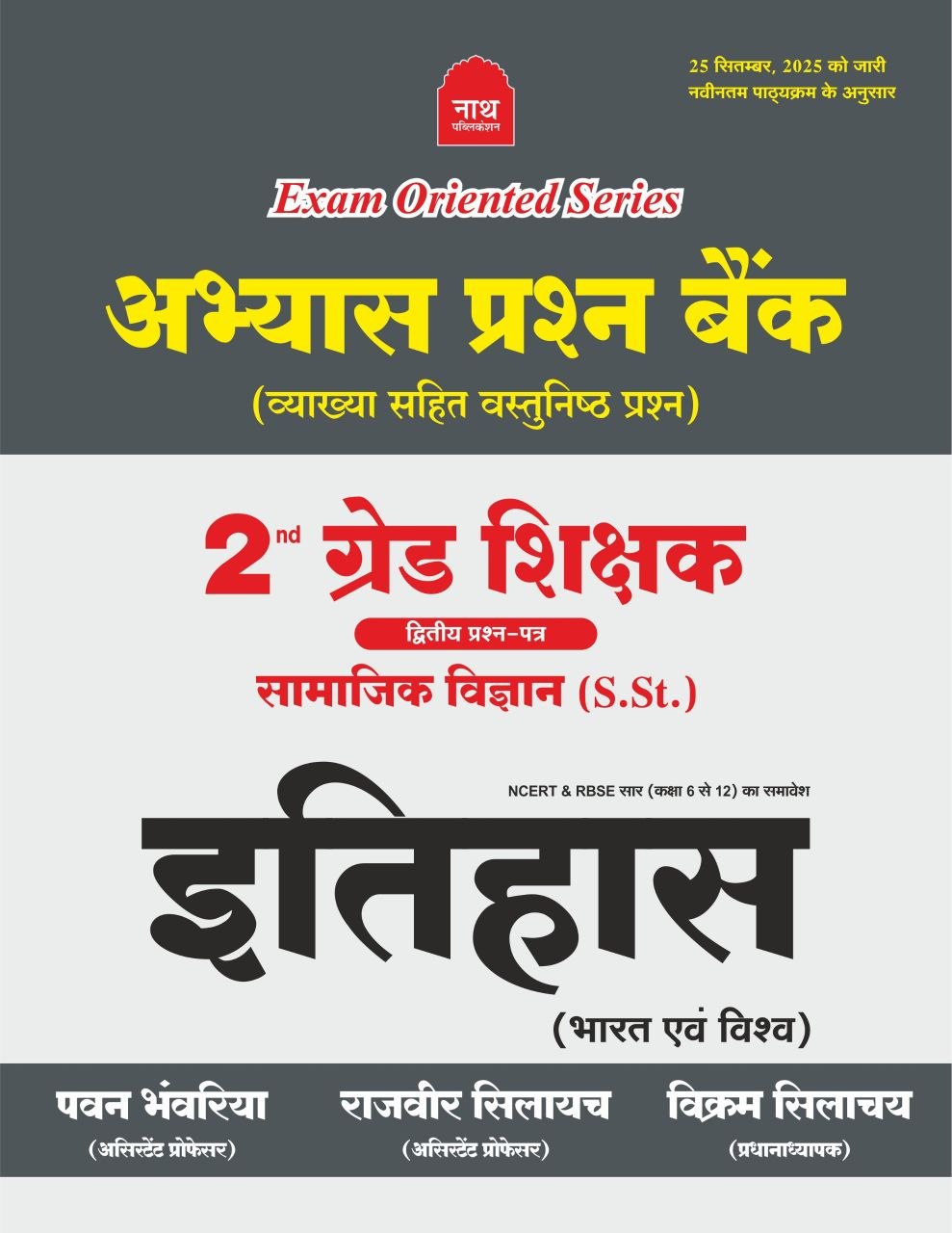 WhatsApp Image 2026-04-16 at 9.57.25 PM